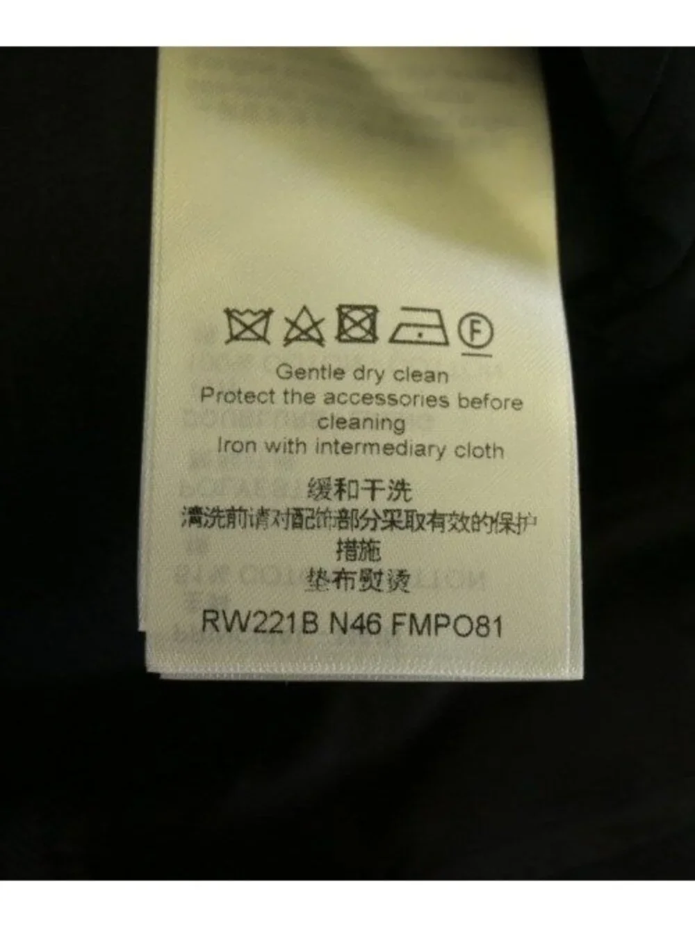Louis Vuitton Pants Black